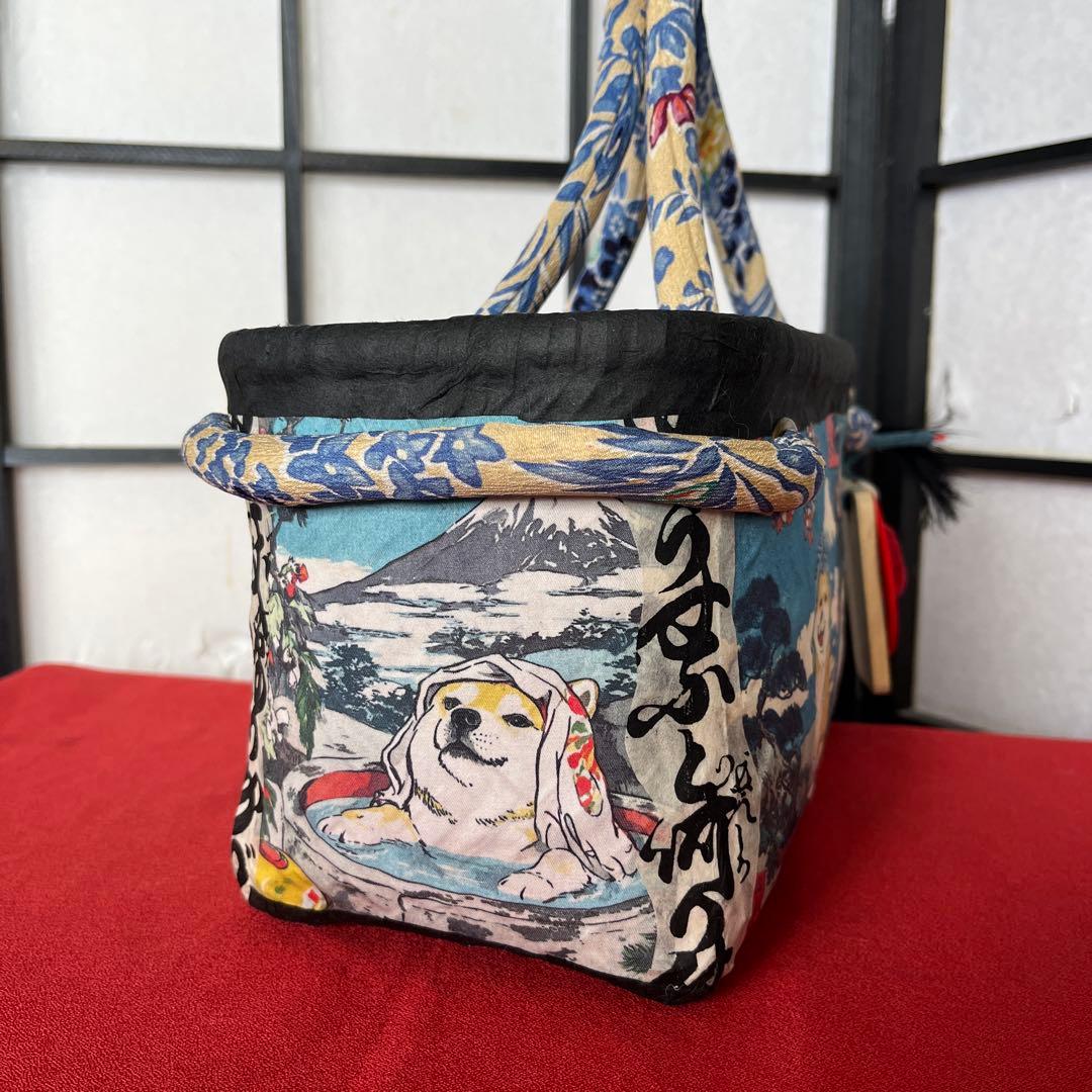 温泉犬 和犬 柴犬 富士山 一閑張り バッグ かごバッグ ハンドバッグ