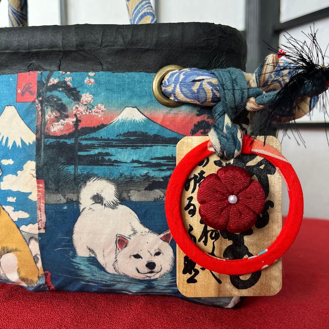 温泉犬 和犬 柴犬 富士山 一閑張り バッグ かごバッグ ハンドバッグ
