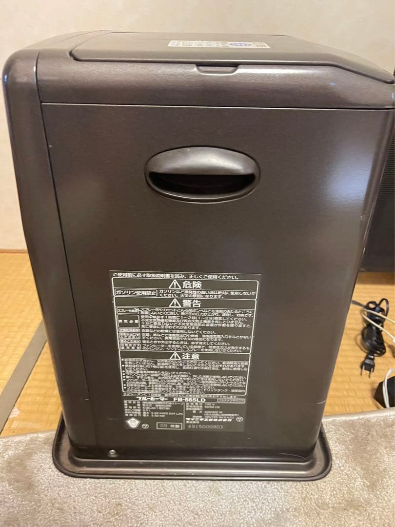 最終値下げ　ファンヒーター