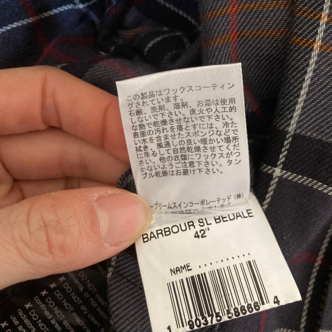 バブアー　ジャケット　ネイビー