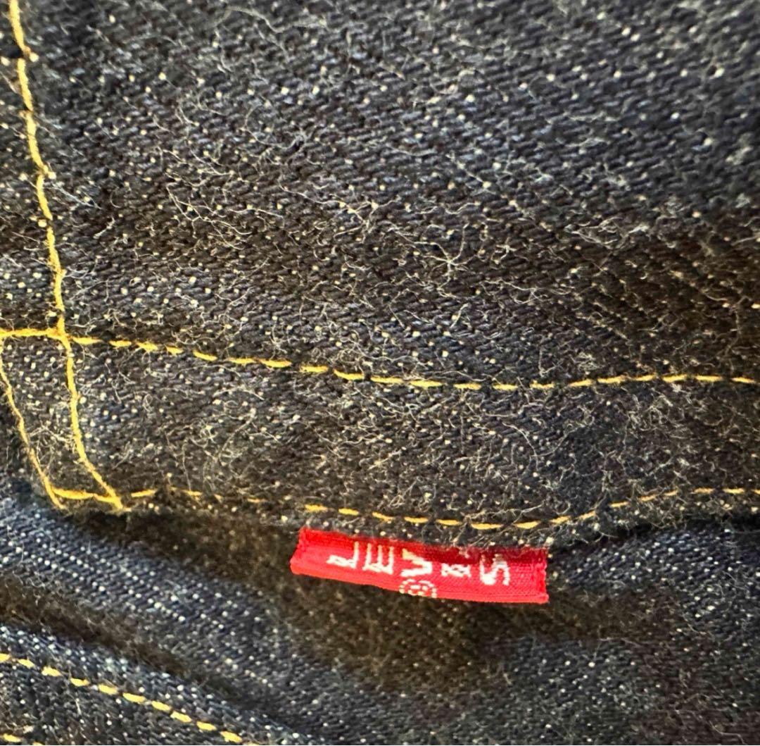 未使用復刻503BXXジーンズ25インチ赤耳