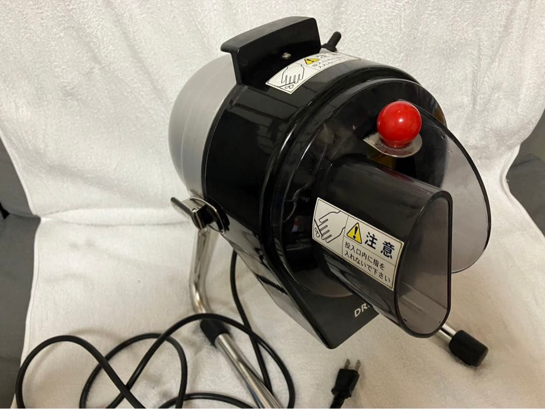 DREMAX DX-50 マルチスライサー