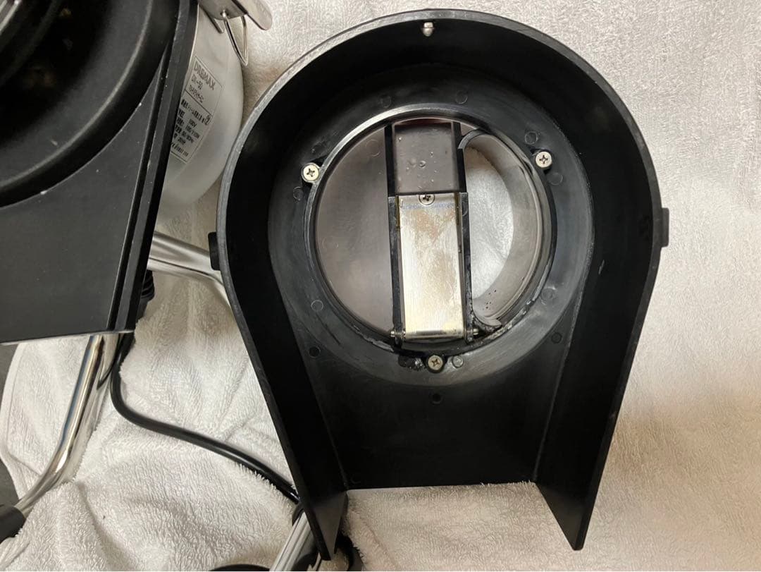 DREMAX DX-50 マルチスライサー