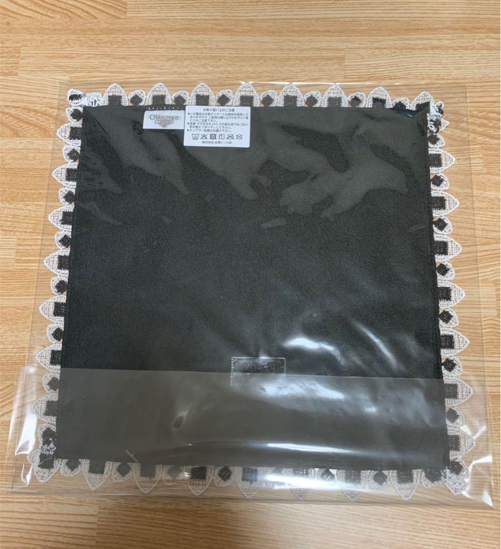 近沢レース　タオルハンカチ　和レース 7枚セット