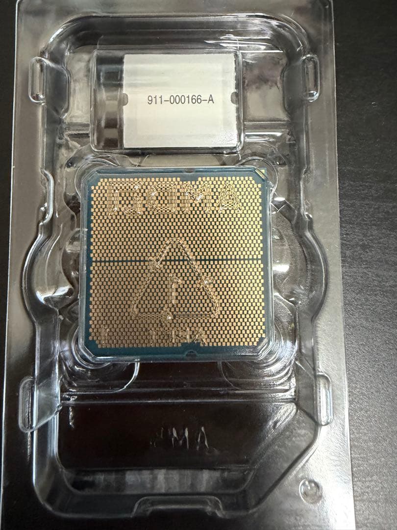 AMD Ryzen 5 9600X CPU 本体