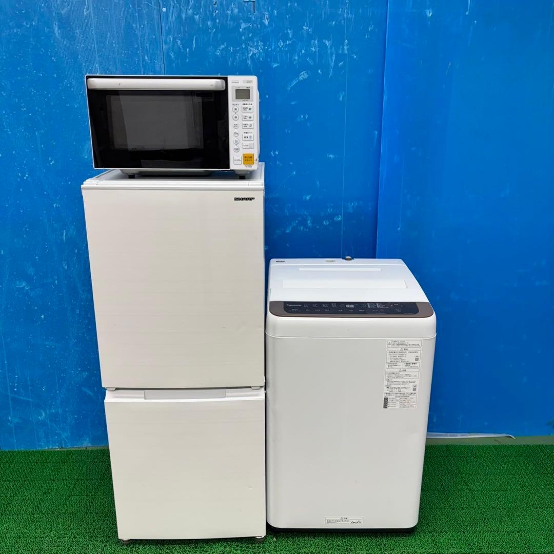 454 SHARP 冷蔵庫　洗濯機　電子レンジ　格安セット　極美品　大人気