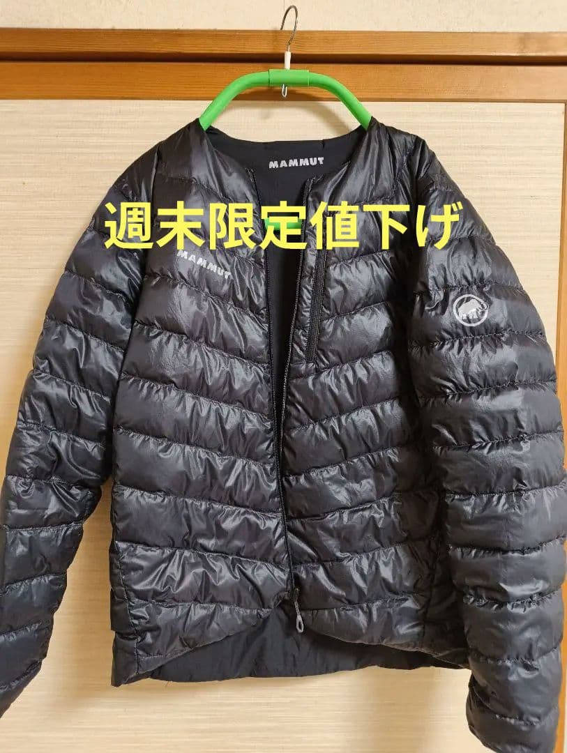 クリーニング済み MAMMUT マムート リバーシブルダウンジャケット ブラック