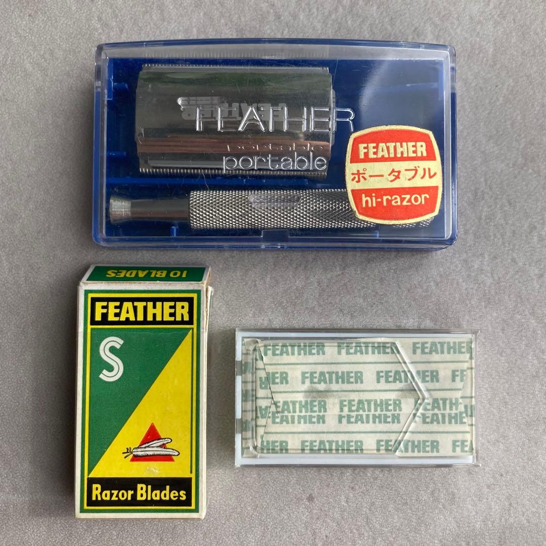 フェザー　昭和レトロ　髭剃り　コンパクト　ビンテージ　両刃　カミソリ