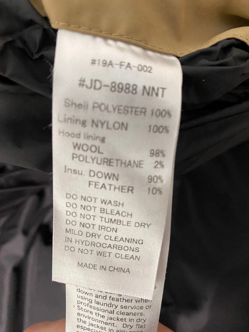 DANTON　ホワイトグースダウン　40 ダウンジャケット　2WAY