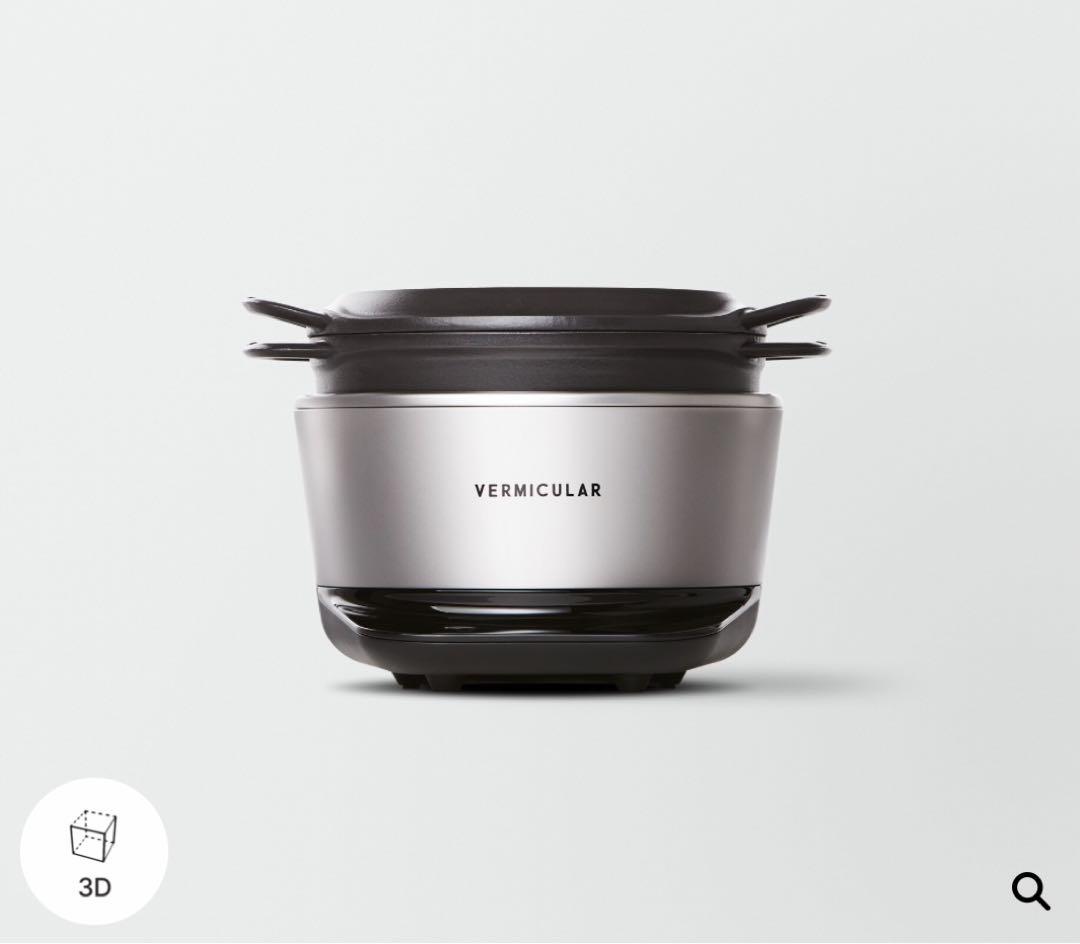 【新品未開封】バーミキュラ ライスポットミニ