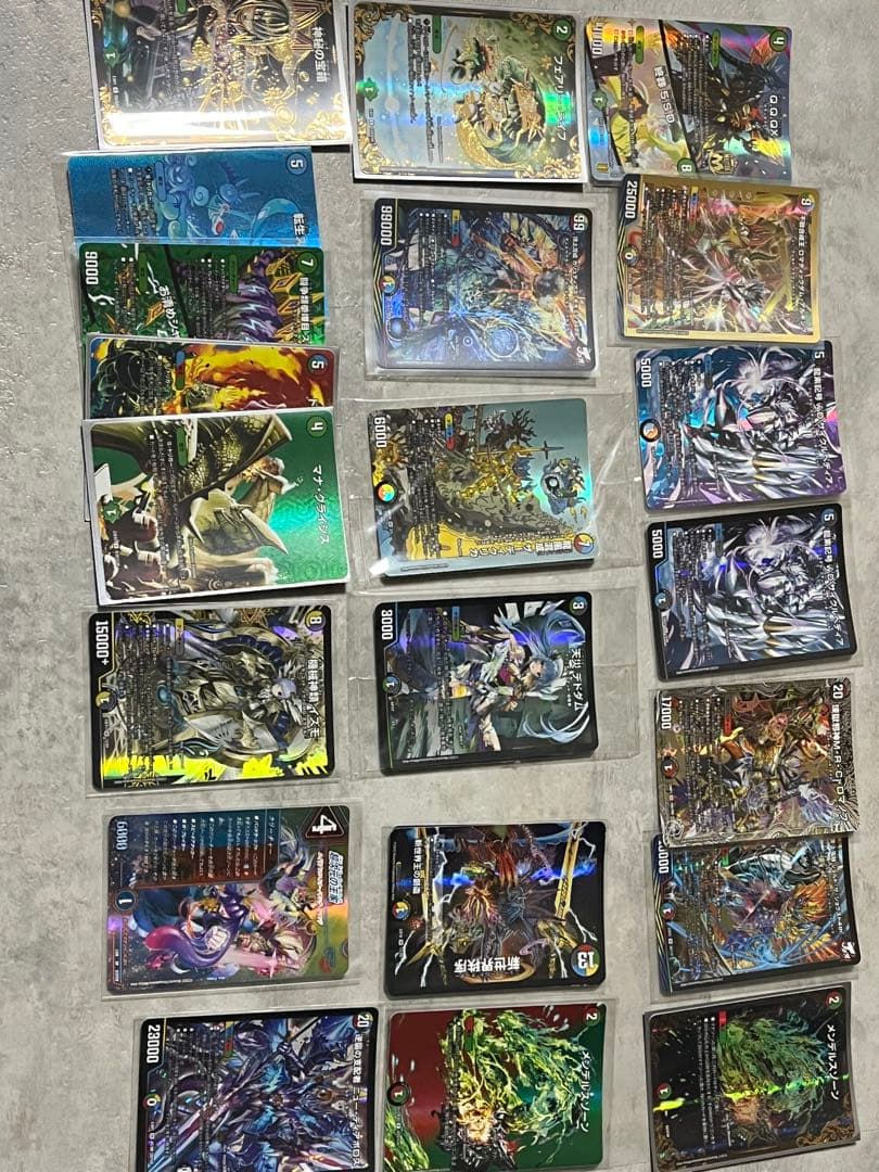 お*ん様 デュエルマスターズ 引退品