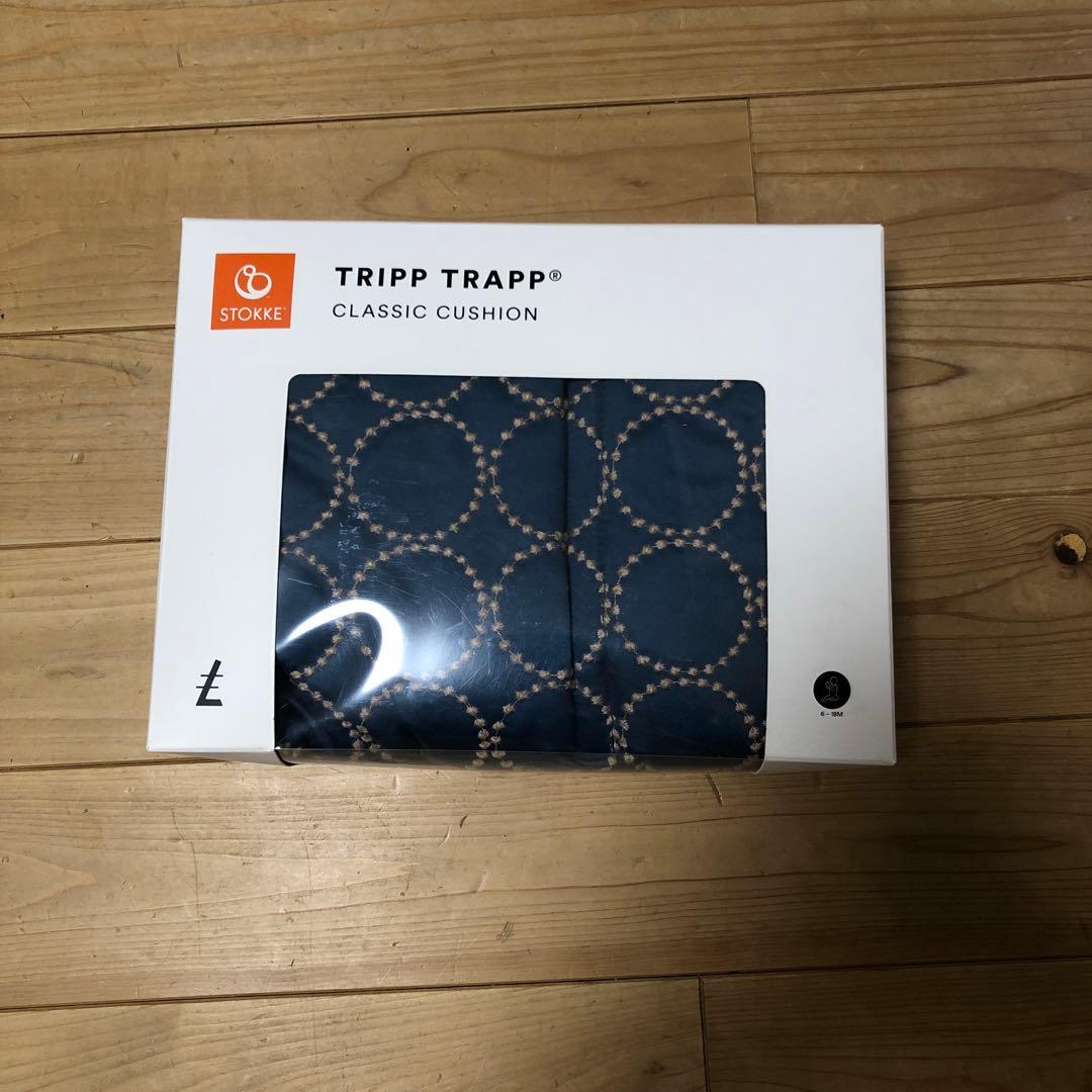 STOKKEトリップトラップアダルトクッション ミナ ペルホネン