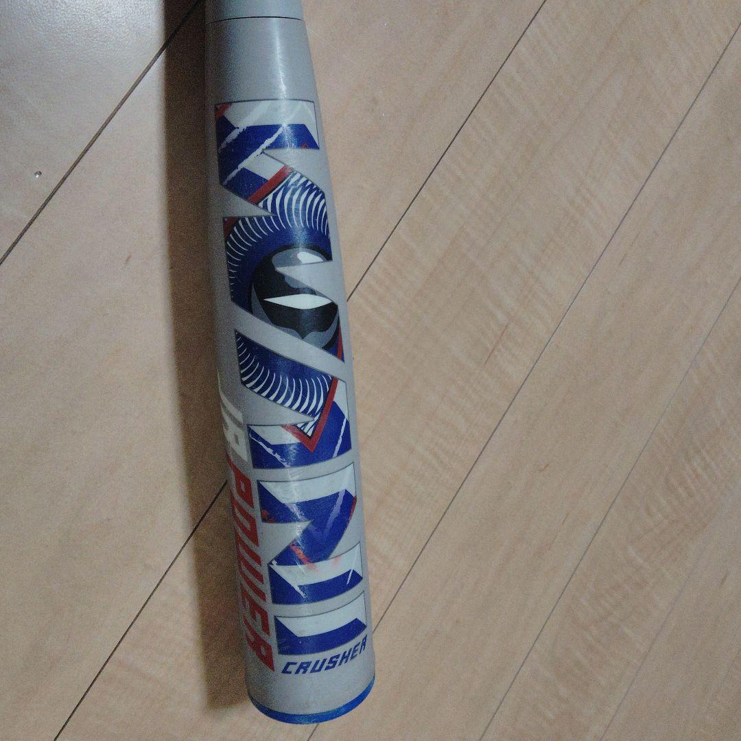 marucci 青ワニCrusher 軟式バット
