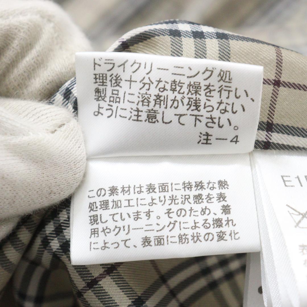 【はる】BURBERRY バーバリーブルーレーベル ダウンニットコート