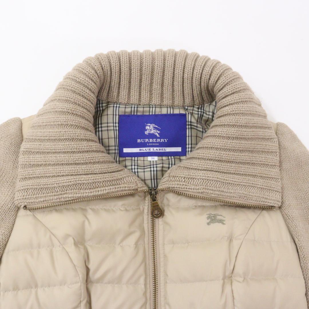 【はる】BURBERRY バーバリーブルーレーベル ダウンニットコート