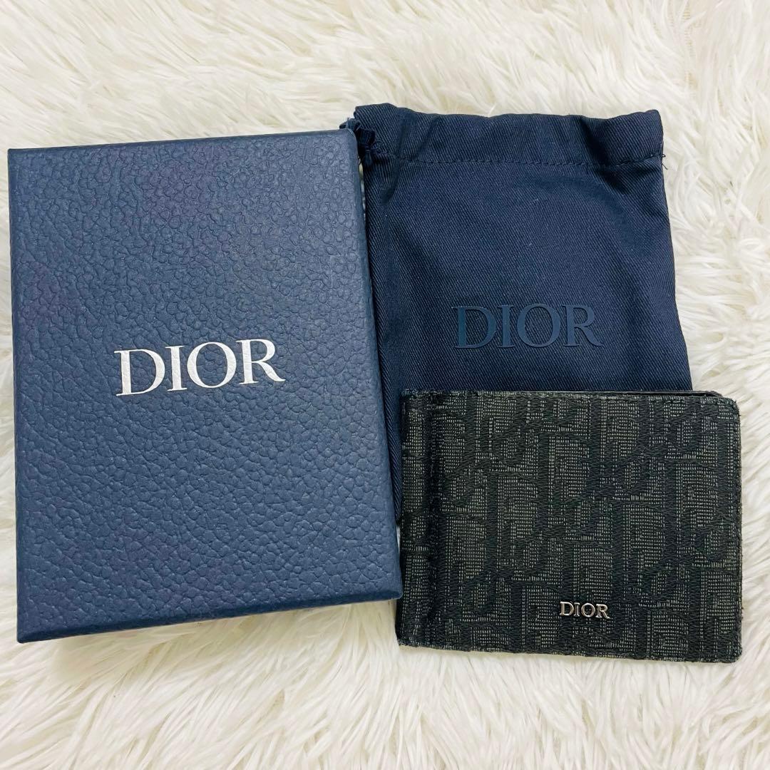 極美✨付属完備✨DIOR マネークリップ オブリーク レザー ブラック