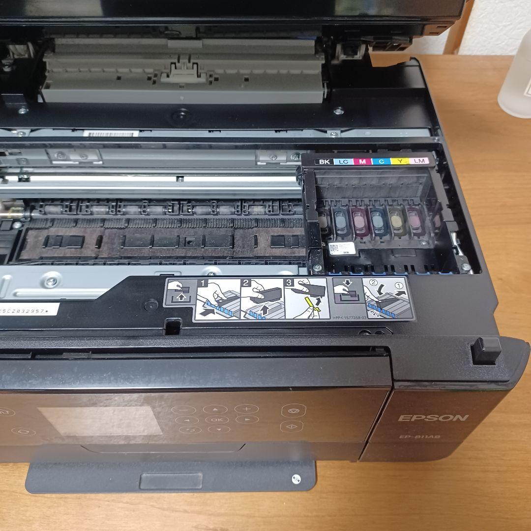値下げ中【ジャンク】EPSON EP-811AB プリンター