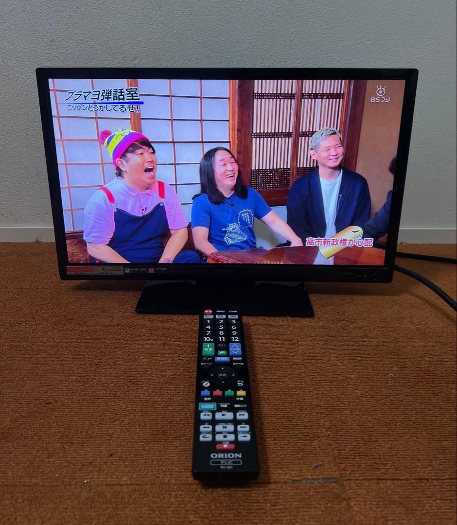 オリオン 19型 液晶テレビ RN-19DG10 ブラック系