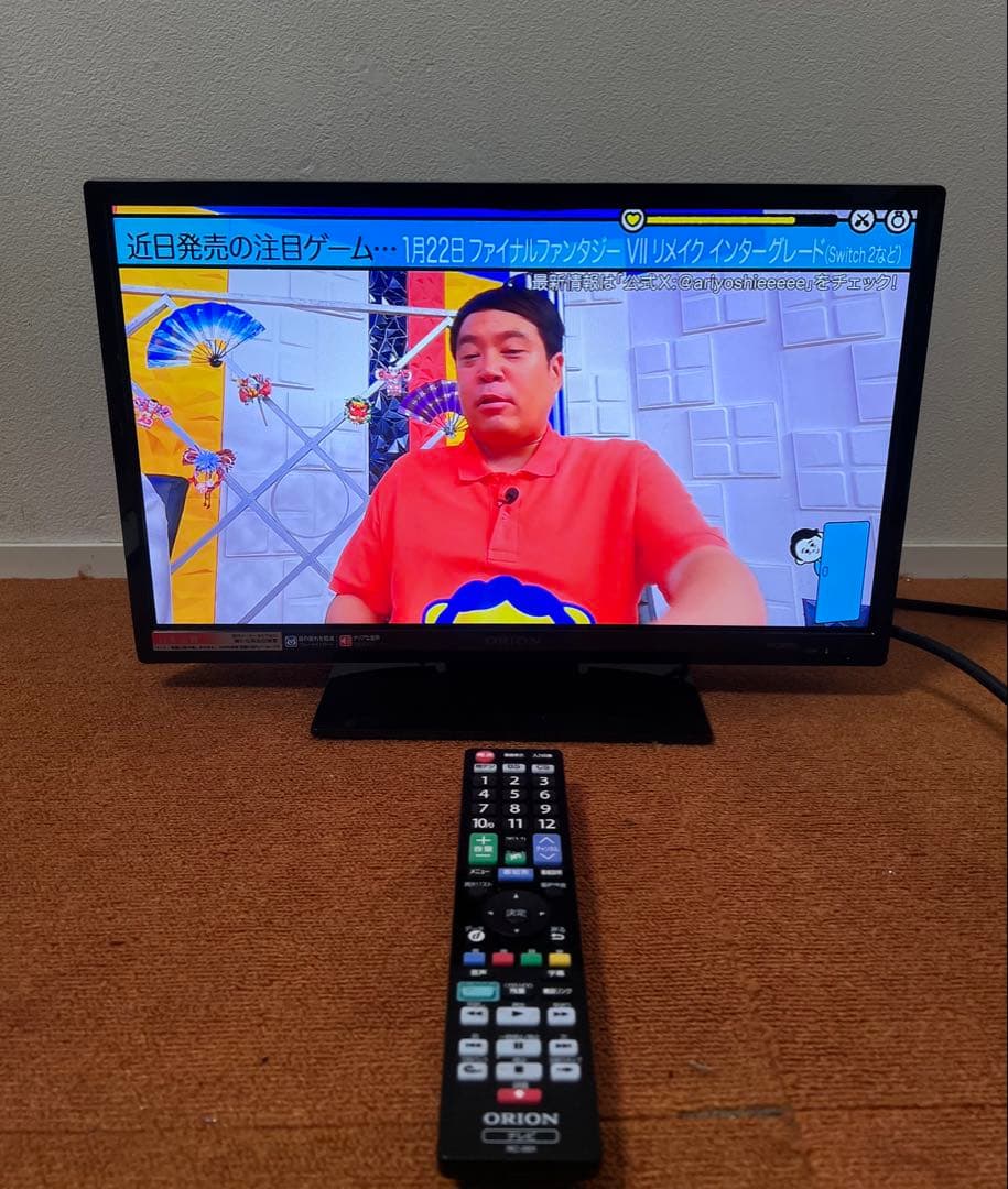 オリオン 19型 液晶テレビ RN-19DG10 ブラック系