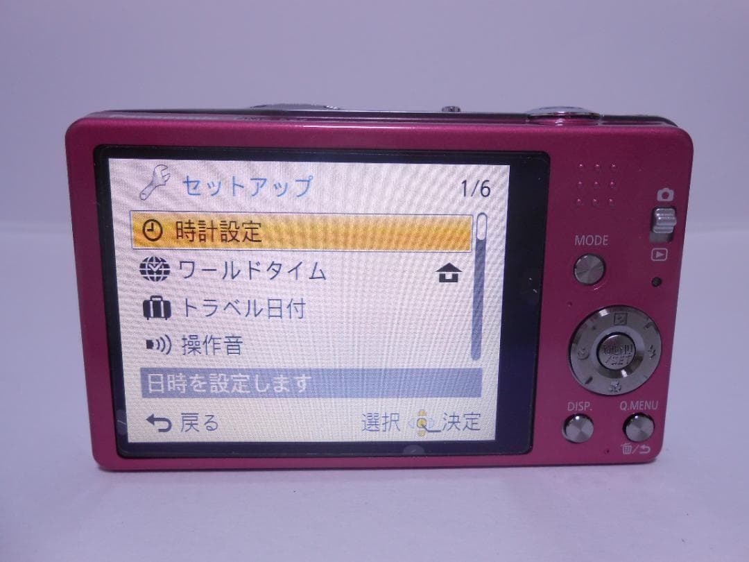 【お値下げ歓迎・ほぼ新品】Panasonic LUMIX DMC-SZ7 ピンク