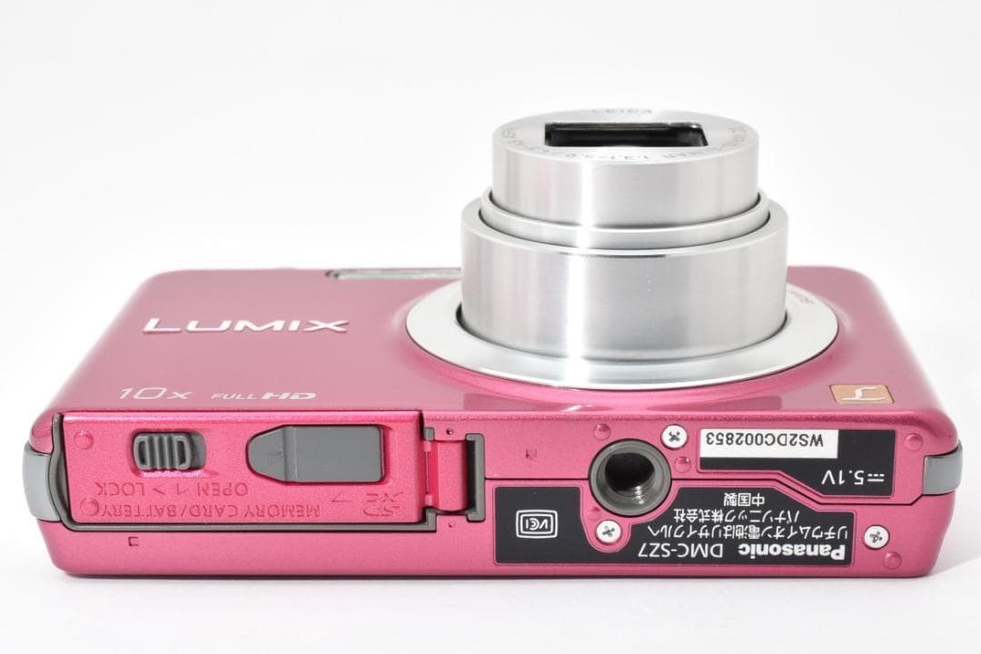 【お値下げ歓迎・ほぼ新品】Panasonic LUMIX DMC-SZ7 ピンク