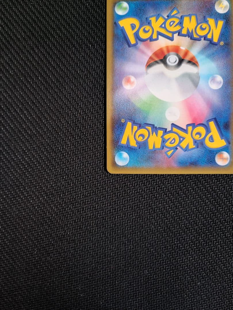 リーフィアgx　プロモ　2枚セット 2019