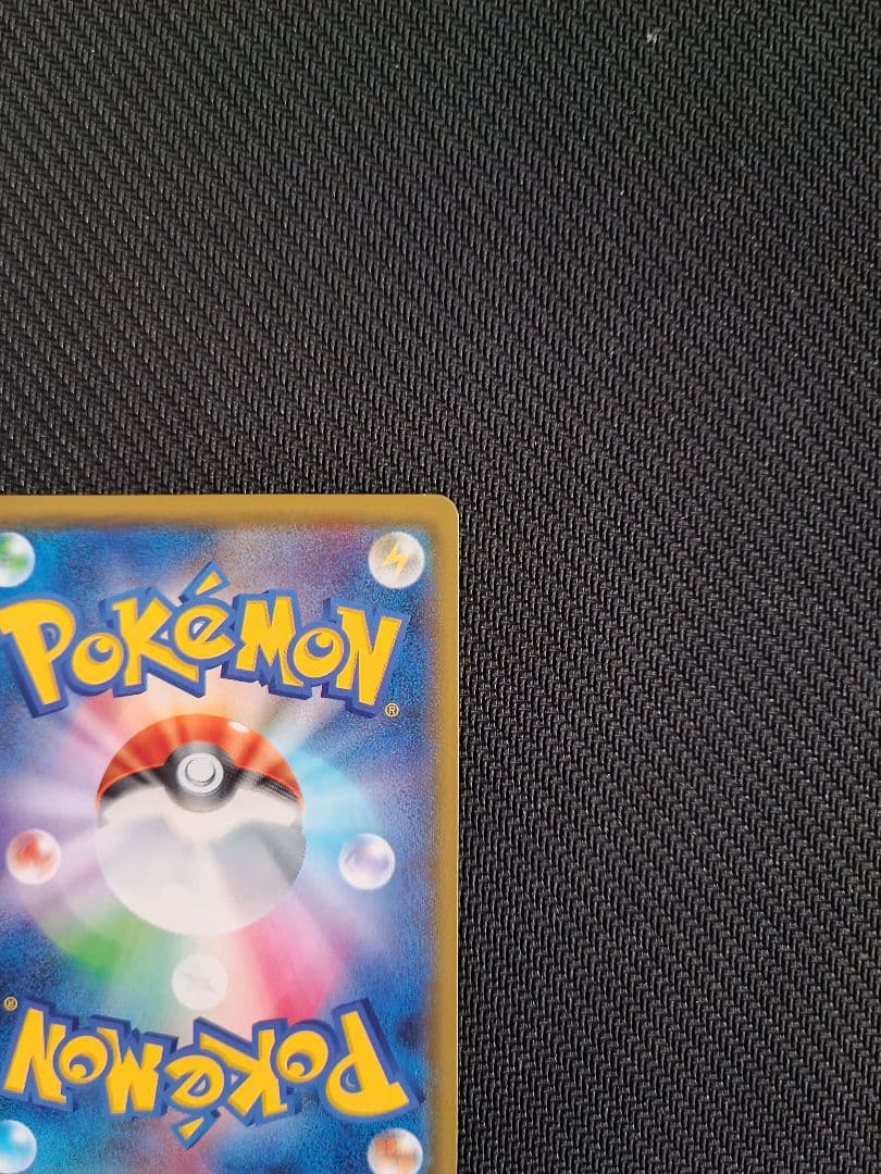 リーフィアgx　プロモ　2枚セット 2019