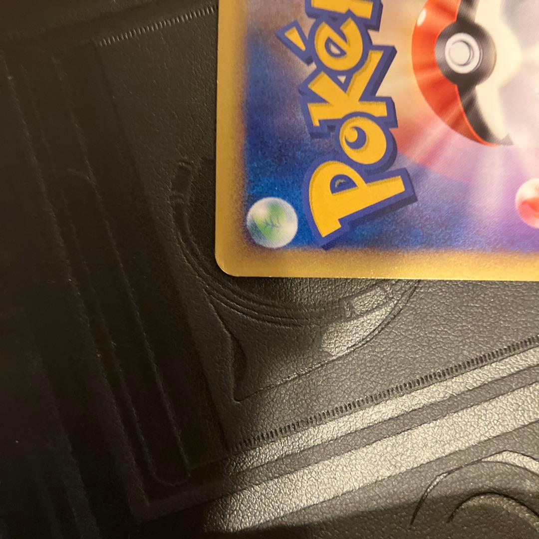 ポケモンカード　ルギア レジェンド LEGEND 029/070030/070