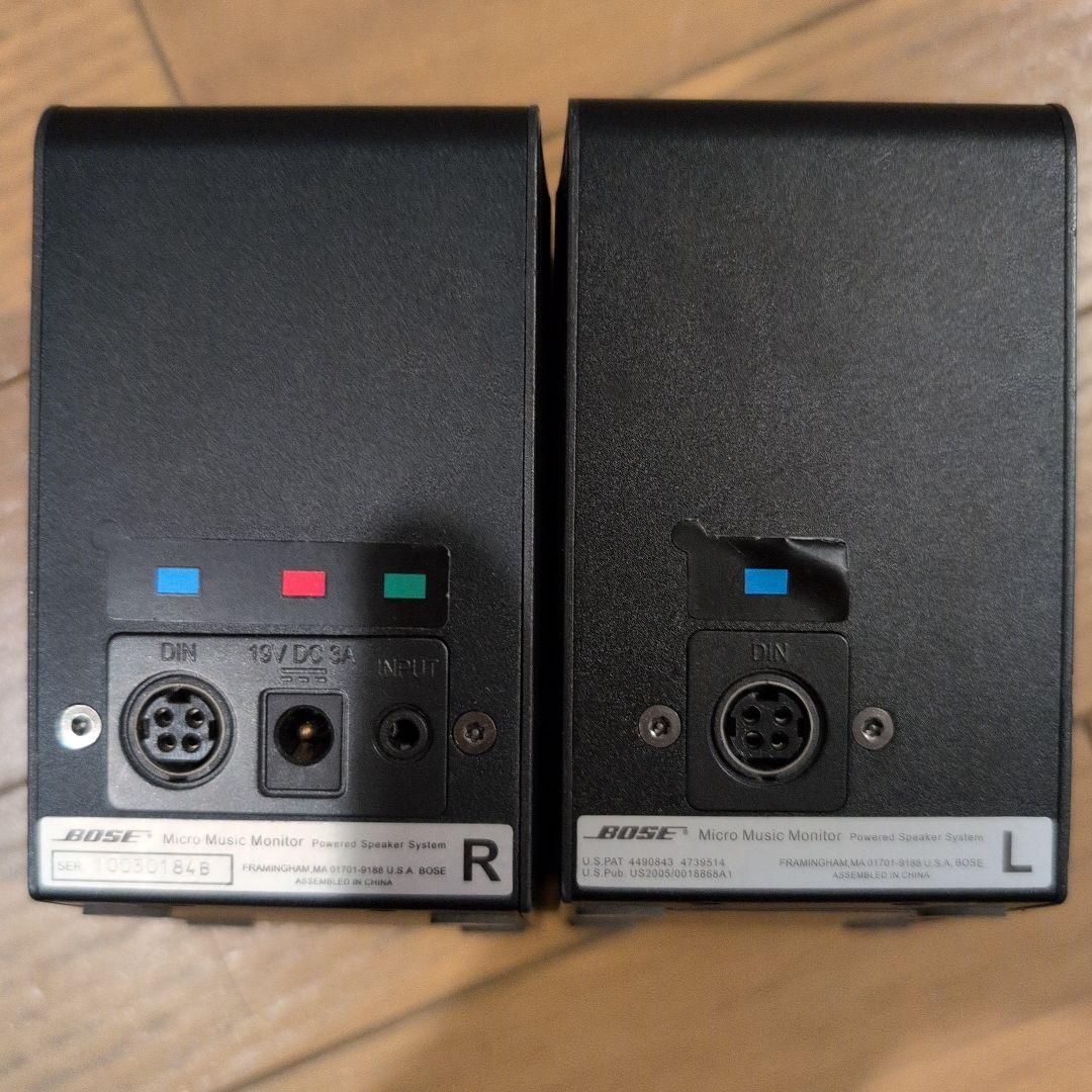 PC用モニタースピーカー BOSE Micro Music Monitor M3