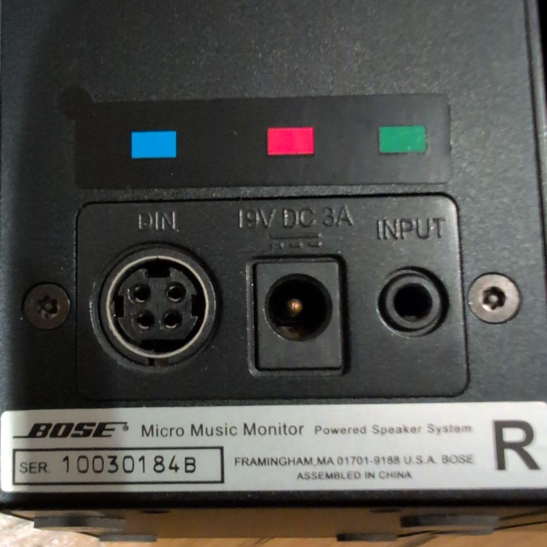 PC用モニタースピーカー BOSE Micro Music Monitor M3