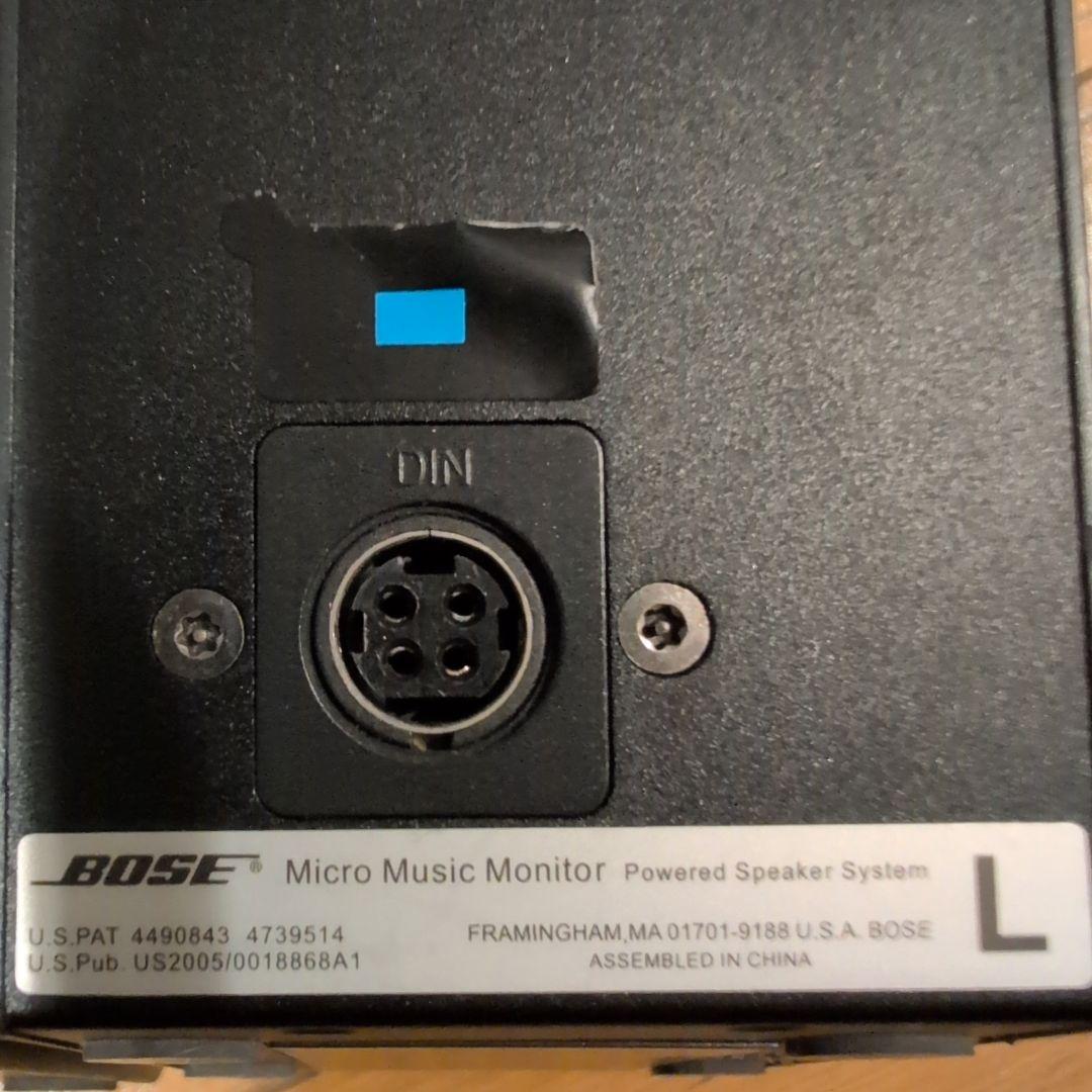 PC用モニタースピーカー BOSE Micro Music Monitor M3