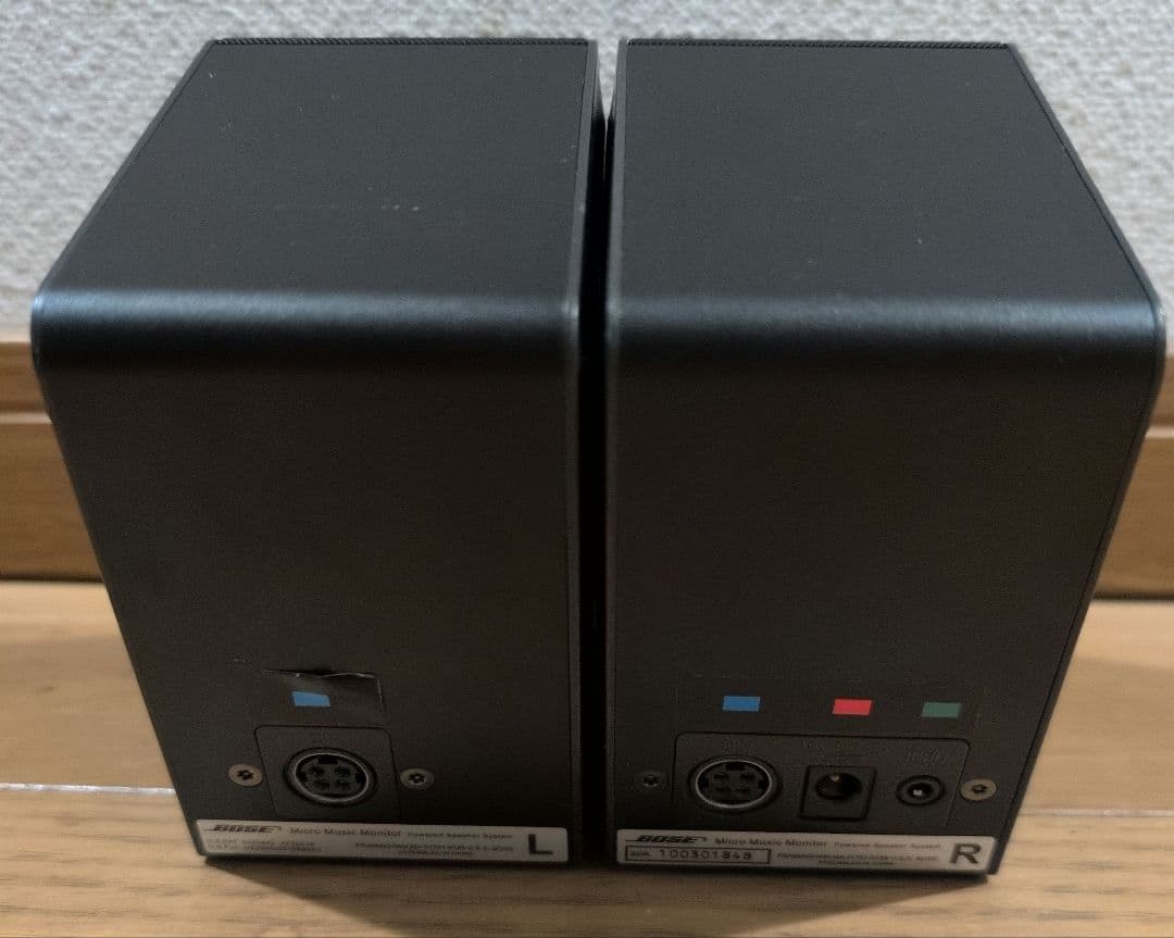 PC用モニタースピーカー BOSE Micro Music Monitor M3