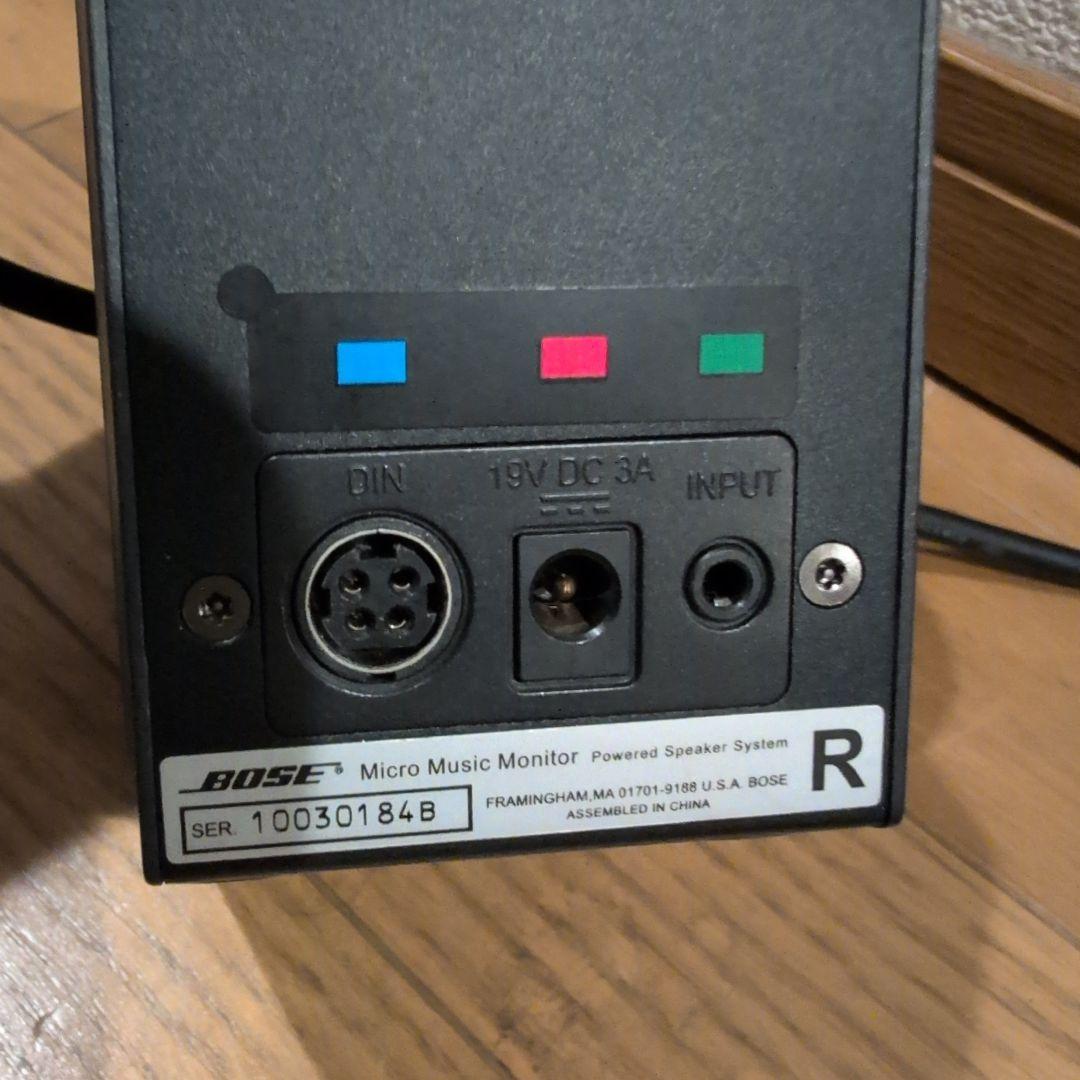 PC用モニタースピーカー BOSE Micro Music Monitor M3