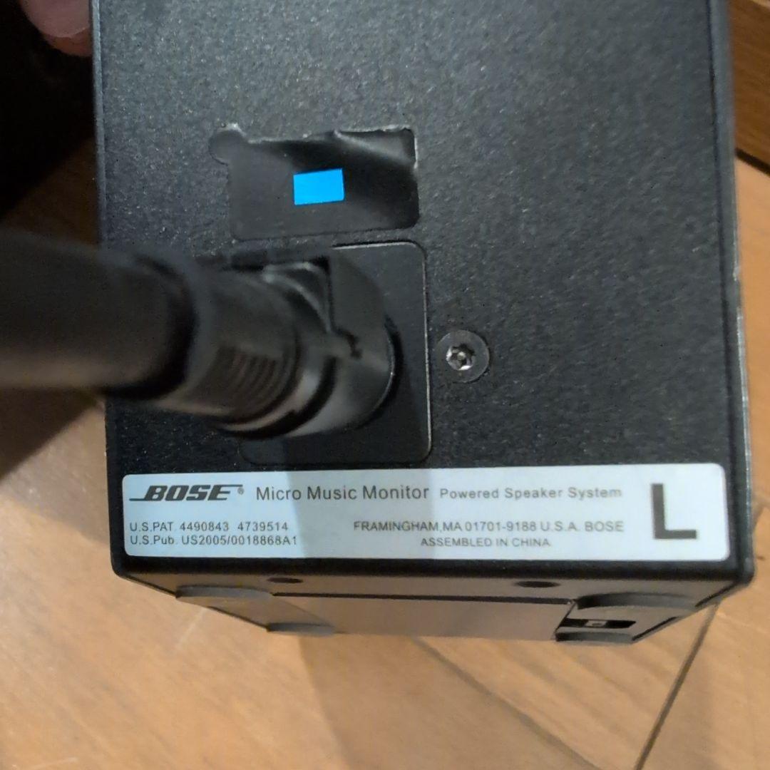 PC用モニタースピーカー BOSE Micro Music Monitor M3