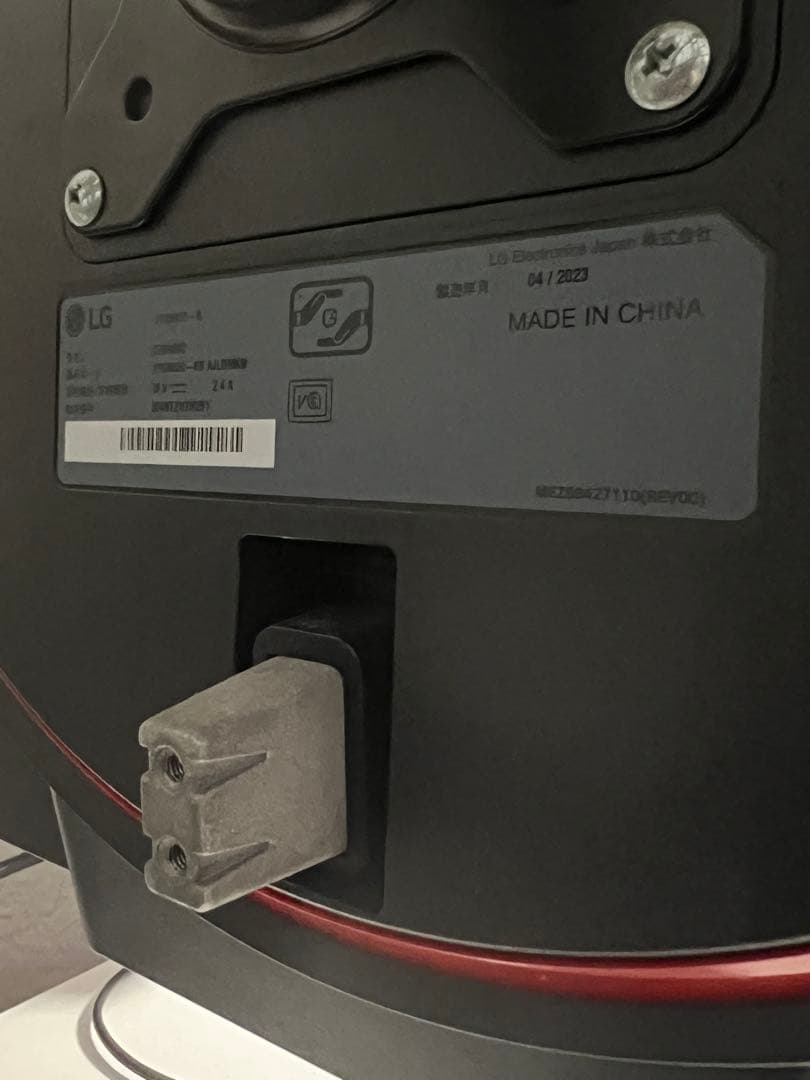 LG UltraGear 27GN800-B 27インチ　ゲーミングモニター