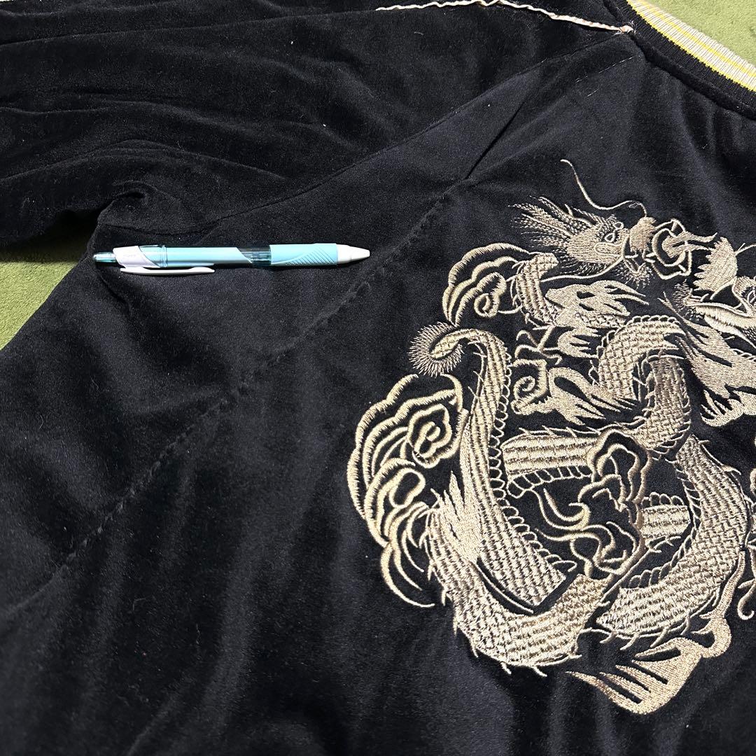 Doragon fri スカジャン　リバーシブル 中綿 XL ドラゴンフライ