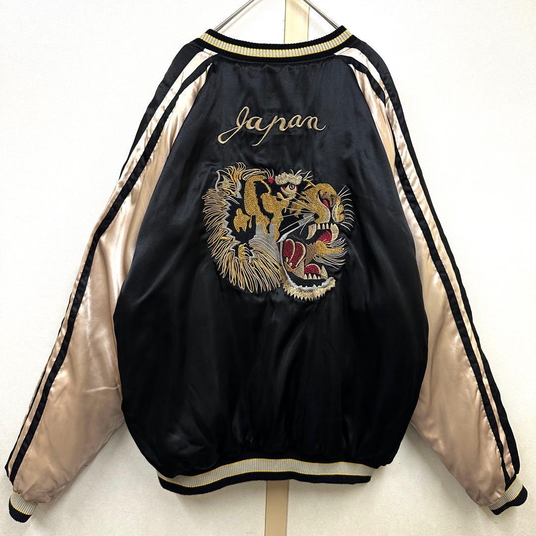 Doragon fri スカジャン　リバーシブル 中綿 XL ドラゴンフライ