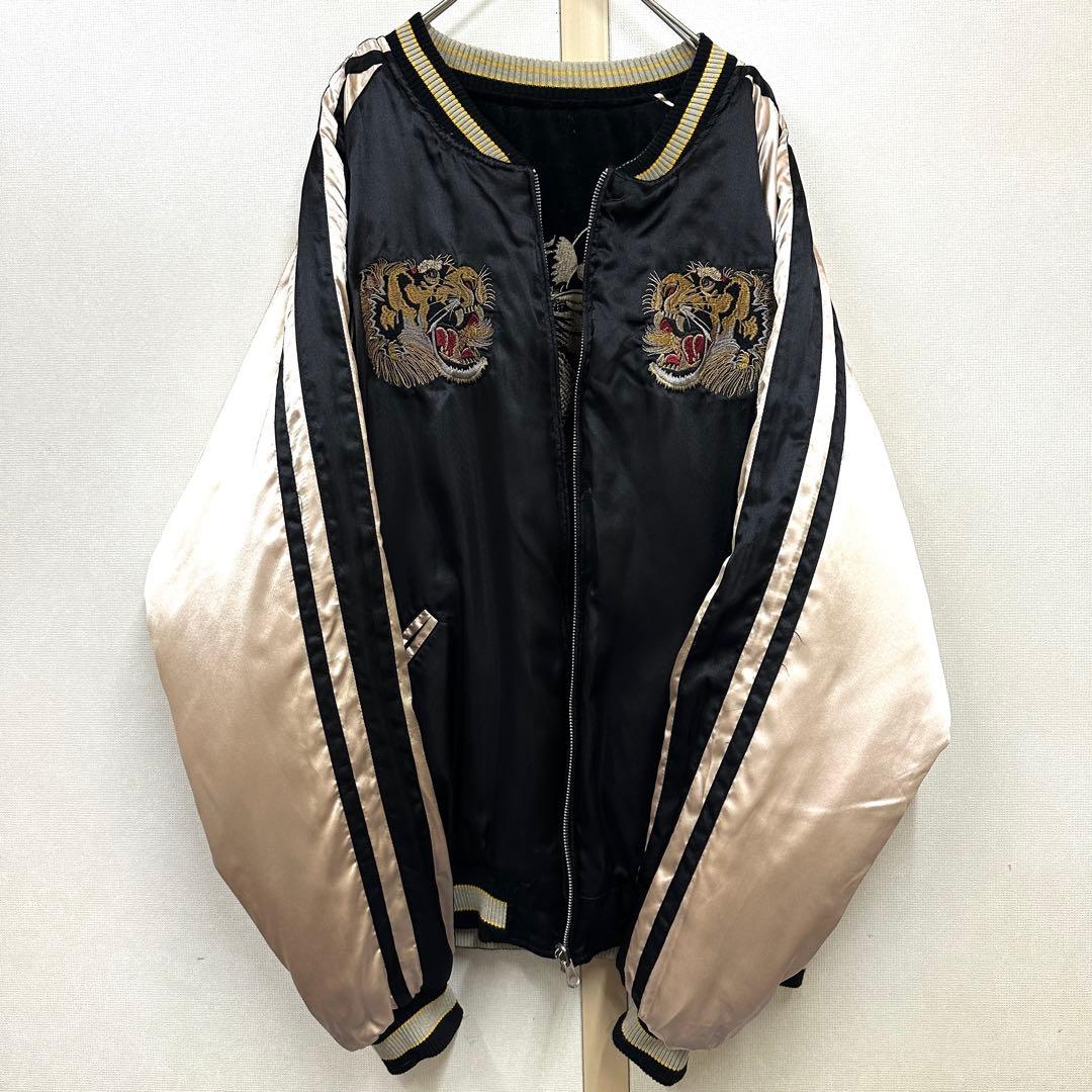 Doragon fri スカジャン　リバーシブル 中綿 XL ドラゴンフライ