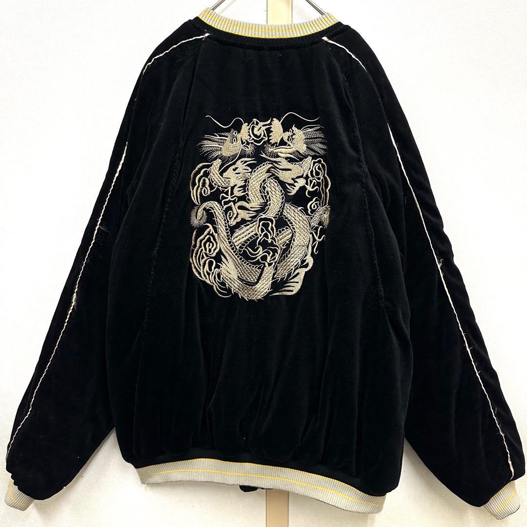 Doragon fri スカジャン　リバーシブル 中綿 XL ドラゴンフライ