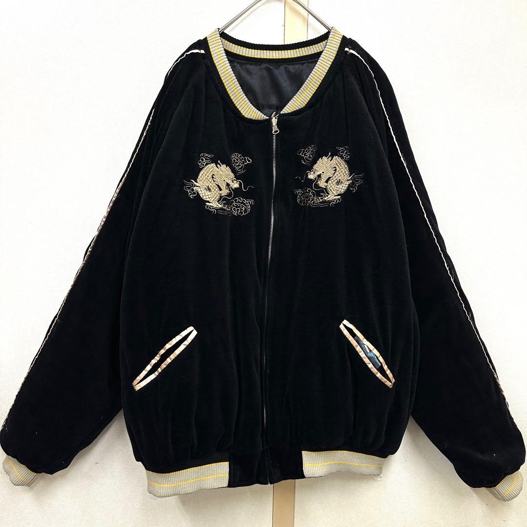 Doragon fri スカジャン　リバーシブル 中綿 XL ドラゴンフライ