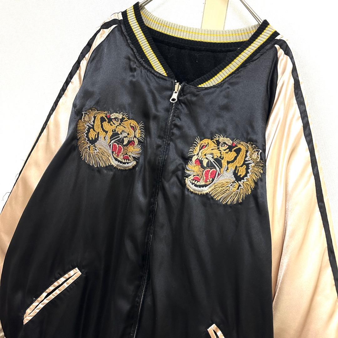 Doragon fri スカジャン　リバーシブル 中綿 XL ドラゴンフライ