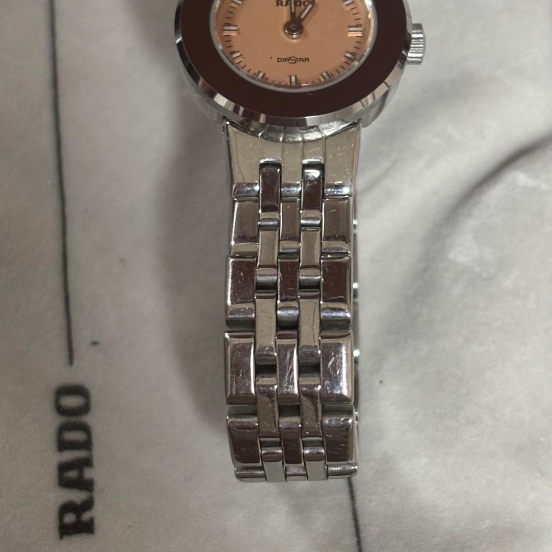 RADO ダイヤスター ピンク文字盤シルバー ラウンド