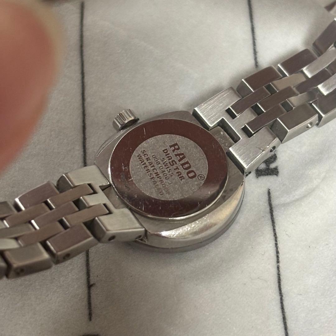 RADO ダイヤスター ピンク文字盤シルバー ラウンド