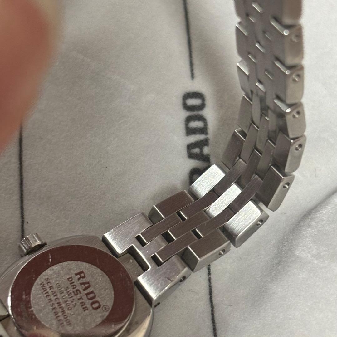 RADO ダイヤスター ピンク文字盤シルバー ラウンド