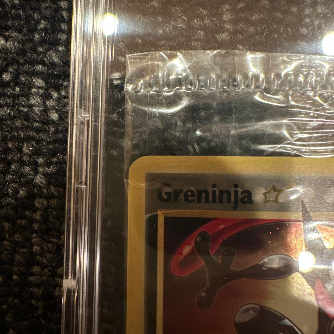 希少 未開封 ポケモンカード ゲッコウガ☆ ゴールドスター SWSH144 英語