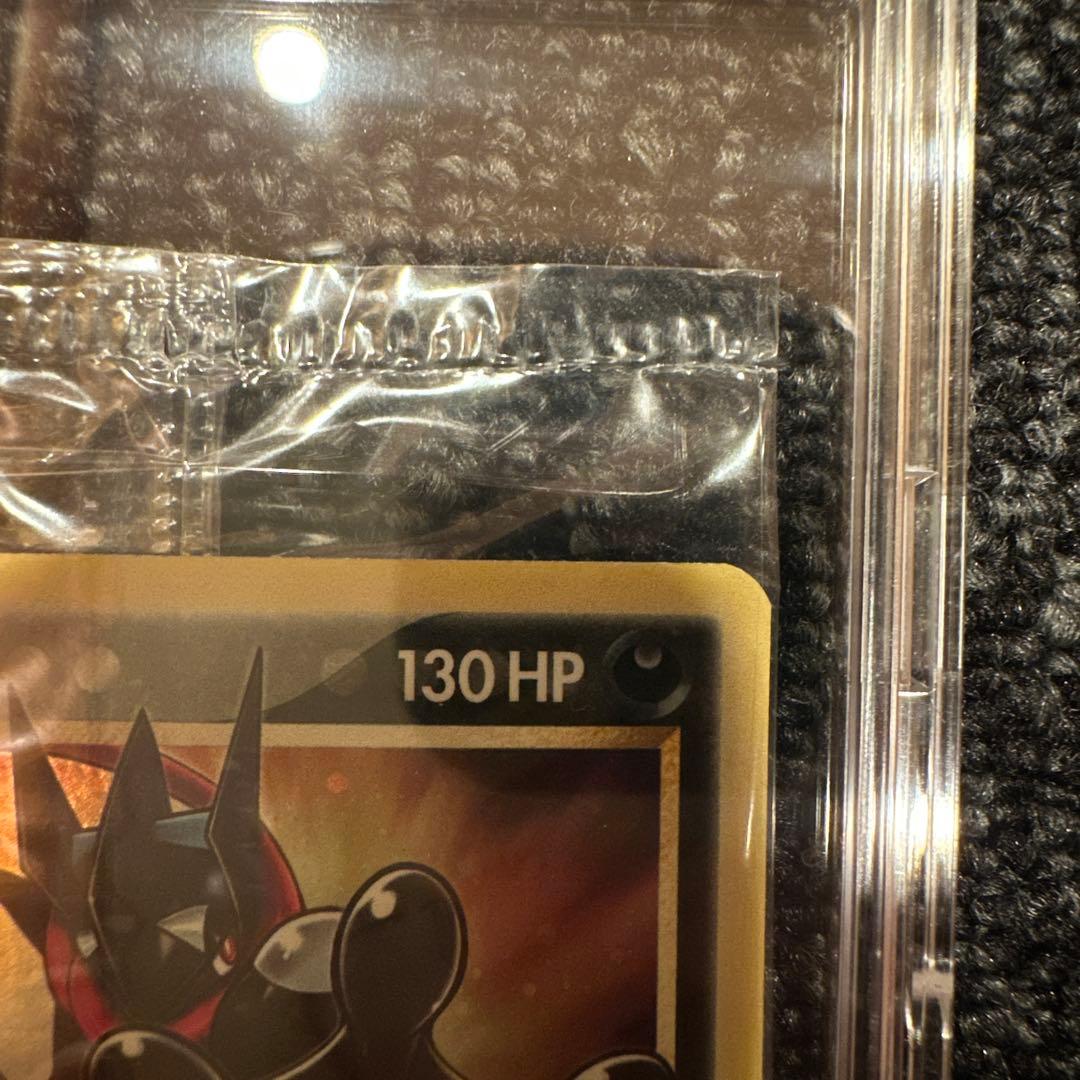 希少 未開封 ポケモンカード ゲッコウガ☆ ゴールドスター SWSH144 英語