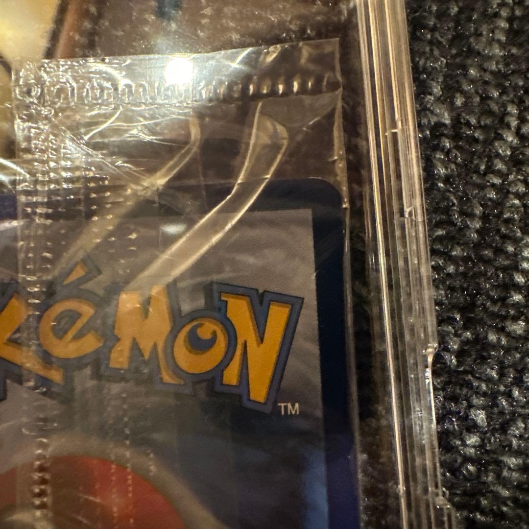 希少 未開封 ポケモンカード ゲッコウガ☆ ゴールドスター SWSH144 英語