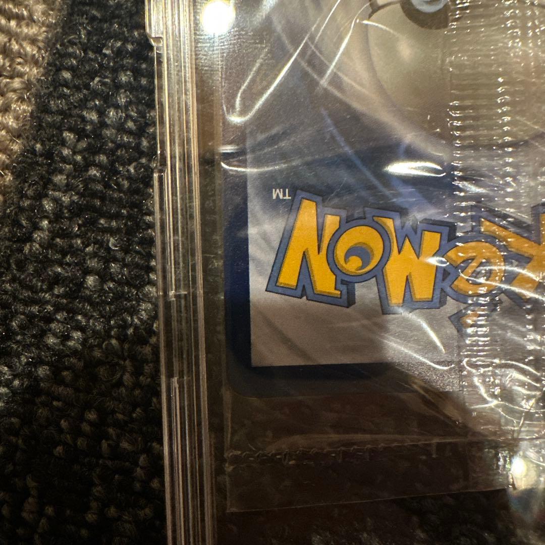 希少 未開封 ポケモンカード ゲッコウガ☆ ゴールドスター SWSH144 英語