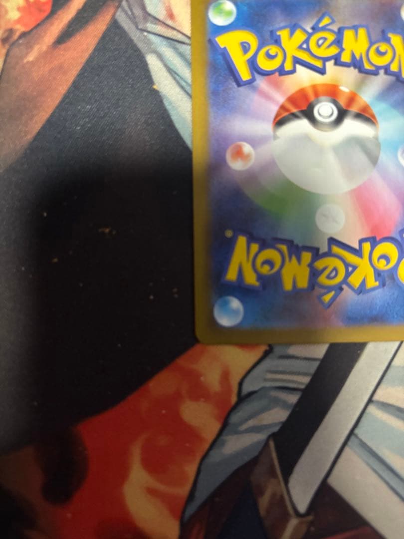 る*す様 メイのはげまし sar ムニキスゼロ