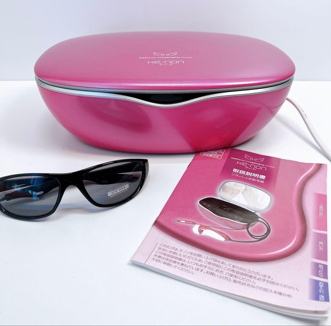 【美品：動作確認済み】kenon ケノン ver.4脱毛器 ピンクカラー
